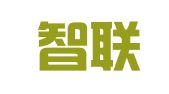 锦州智联人才服务有限公司
