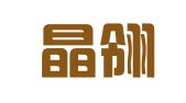 上海晶翎人才咨询有限公司