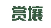 上海赏壤人才咨询有限公司