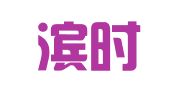 哈尔滨时代爱华人才成长咨询有限公司北京咨询分公司