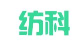 北京纺科人才交流中心有限公司