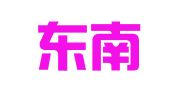 安徽东南人才交流中心有限责任公司