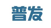 上海普发逊人才管理咨询有限公司