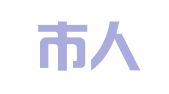 扬中市人才事务所有限公司