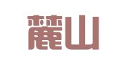 湖南麓山人才集团有限公司