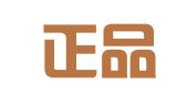 锦州正品人才服务有限公司