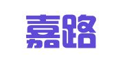 广西嘉路人力资源顾问有限责任公司柳州分公司
