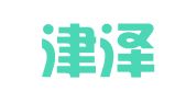 天津津泽人力资源服务有限公司