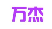 合肥万杰人力资源管理有限公司