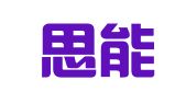 合肥思能达人力资源有限公司