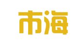 泰州市海陵区海派人力资源有限公司