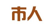 龙泉市人力资源发展有限公司