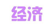 锦州经济技术开发区惠民人力资源有限公司
