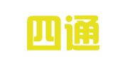 青岛四通讯捷人力资源有限公司