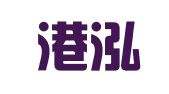 连云港泓跃人力资源开发有限公司