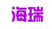 青岛海瑞达人力资源开发有限公司