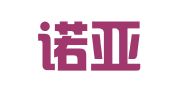 河北诺亚德汇人力资源服务有限公司廊坊分公司