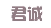 北京君诚人力资源交流有限公司