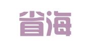 安徽省海联人力资源管理有限责任公司