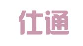 青岛仕通人力资源管理有限公司