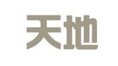 北京天地立信人力资源科技有限责任公司