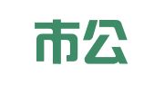 无锡市公信人力资源服务有限公司