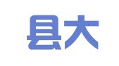 固始县大众人力资源开发有限责任公司
