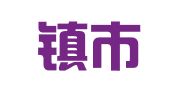 景德镇市瓷都人力资源服务有限公司