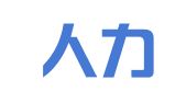 科思人力资源（北京）有限公司