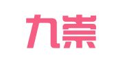 北京九崇世纪人力资源开发信息咨询服务有限公司