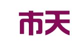 邯郸市天海人力资源有限公司