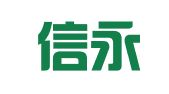四川信永人力资源管理有限公司