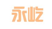 合肥永屹人力资源服务有限公司