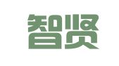 北京智贤联合人力资源咨询服务有限公司