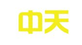天津中天人力资源策划发展有限公司
