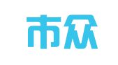 乐平市众合职业介绍服务有限公司