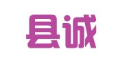 安吉县诚信职业介绍所