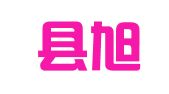 颍上县旭发职业介绍中心
