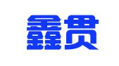 双流鑫贯线职业介绍所