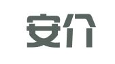 交城安介职业介绍所