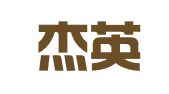 上海杰英职业介绍所