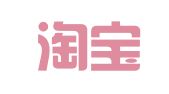磁县淘宝井巷工程建筑有限公司职业介绍部