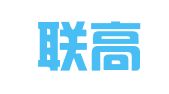 河南联高律师事务所