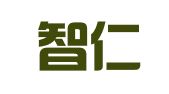 浙江智仁（湖州）律师事务所