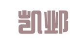浙江凯邺律师事务所