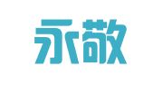 浙江永敬成律师事务所