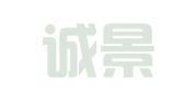 江西诚景律师事务所