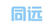 河南同远律师事务所