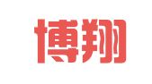 浙江博翔律师事务所