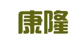 北京康隆律师事务所